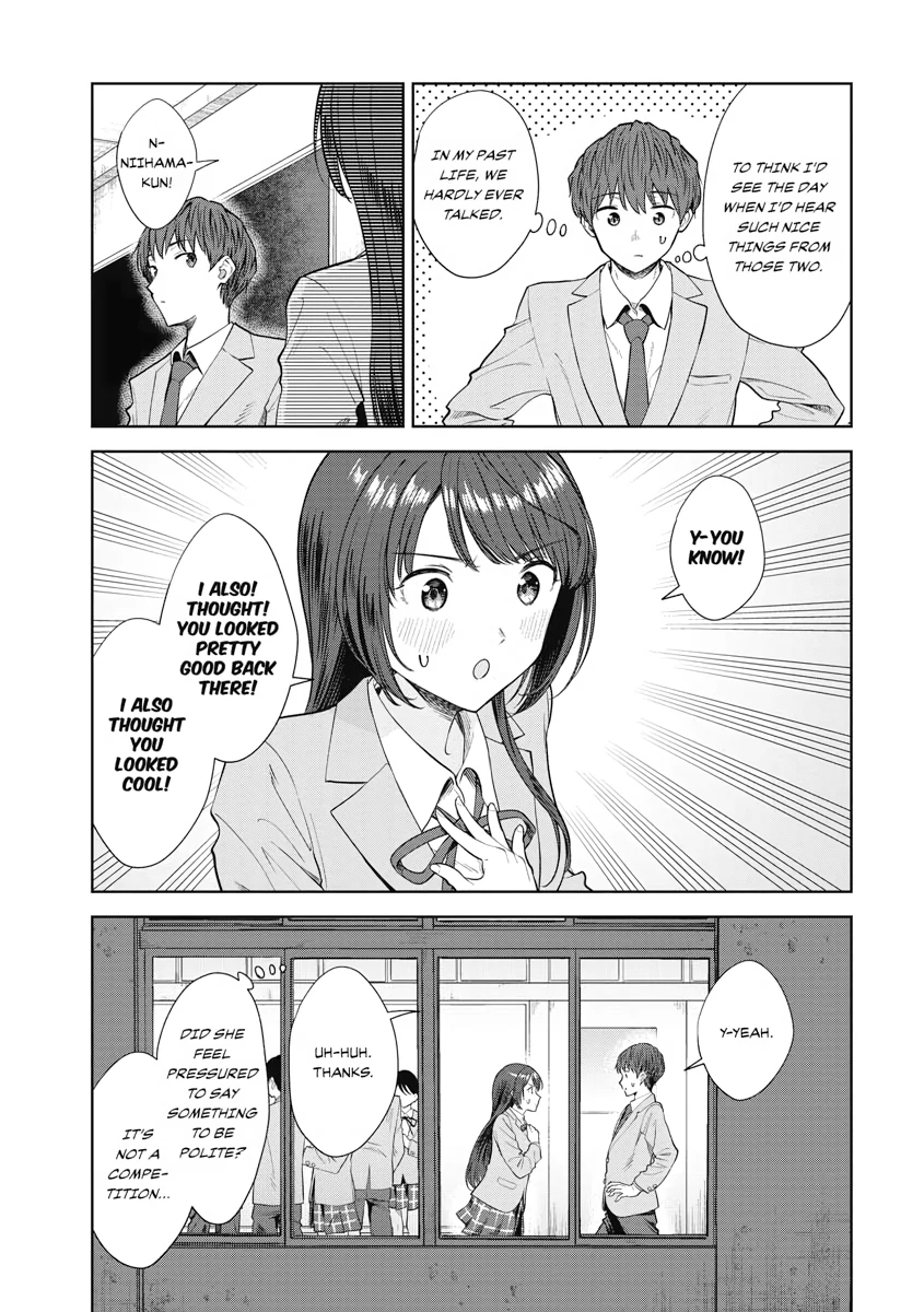 The Revenge of My Youth: Re Life with an Angelic Girl Chapter 13 - page 7