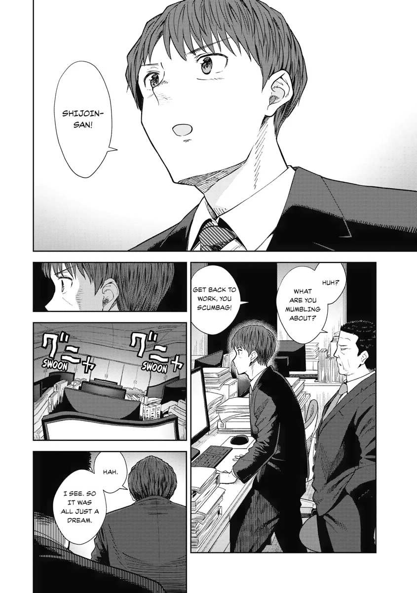 The Revenge of My Youth: Re Life with an Angelic Girl Chapter 14 - page 14