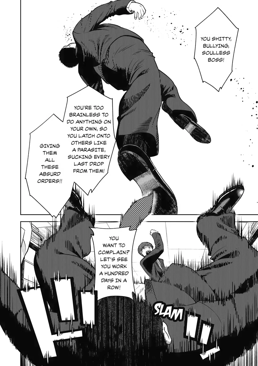 The Revenge of My Youth: Re Life with an Angelic Girl Chapter 14 - page 18