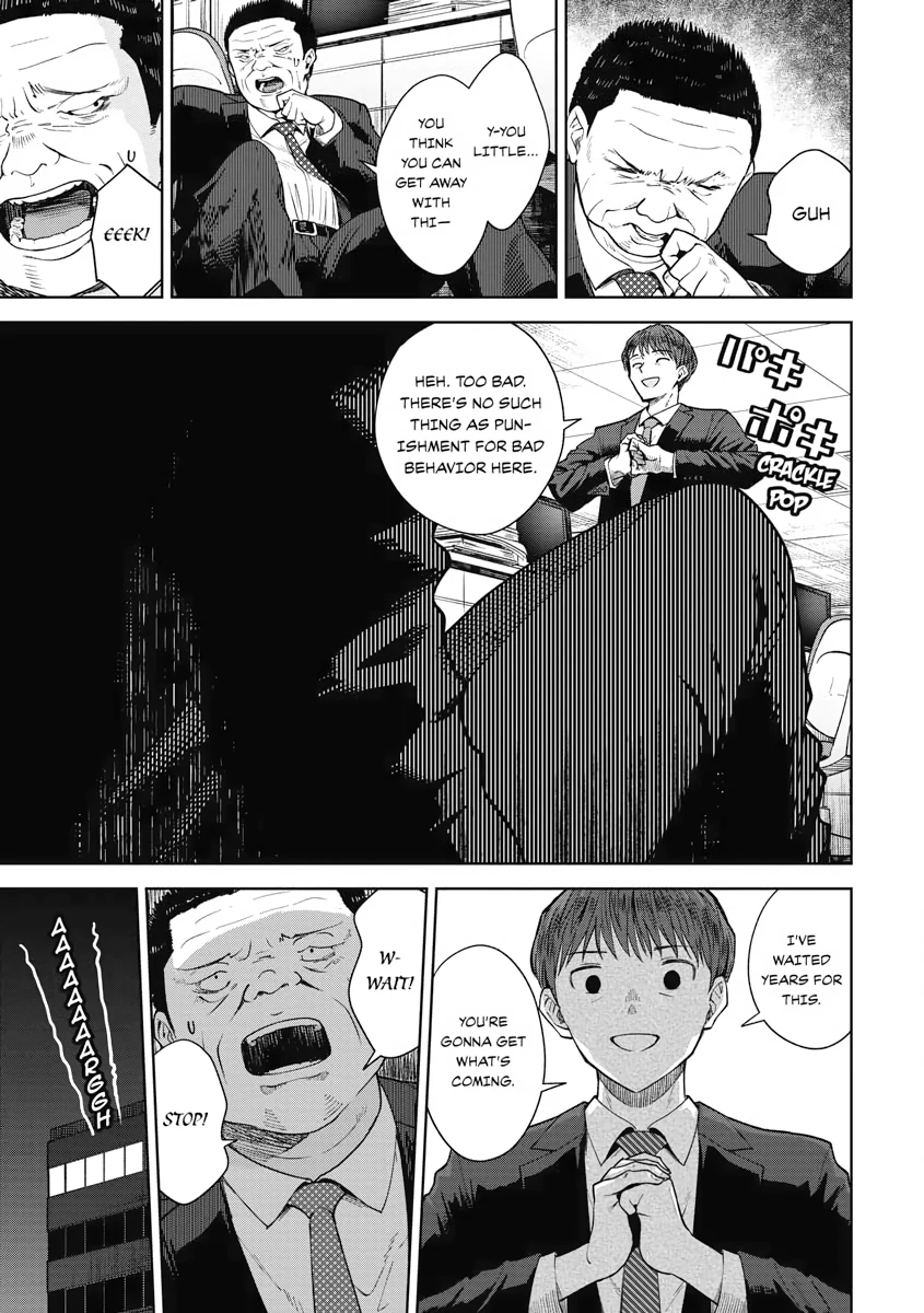 The Revenge of My Youth: Re Life with an Angelic Girl Chapter 14 - page 19