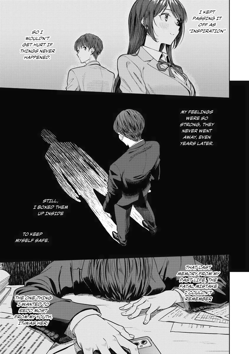 The Revenge of My Youth: Re Life with an Angelic Girl Chapter 14 - page 25