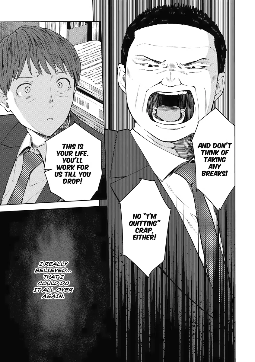 The Revenge of My Youth: Re Life with an Angelic Girl Chapter 14 - page 3