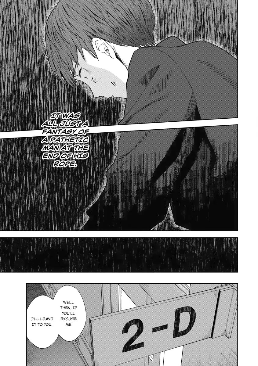 The Revenge of My Youth: Re Life with an Angelic Girl Chapter 14 - page 5