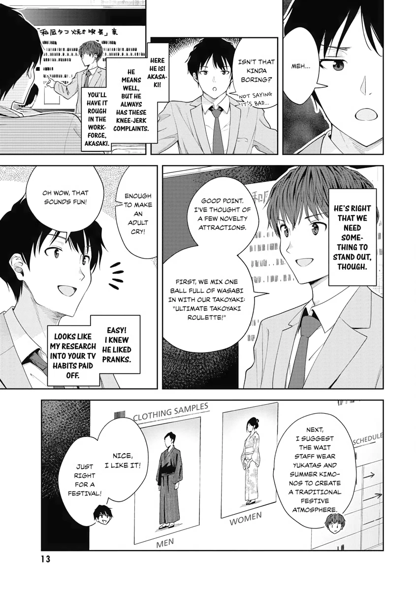 The Revenge of My Youth: Re Life with an Angelic Girl Chapter 8 - page 12