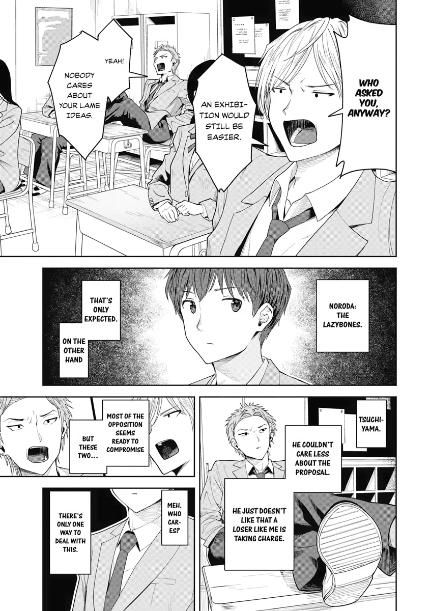 The Revenge of My Youth: Re Life with an Angelic Girl Chapter 8 - page 14