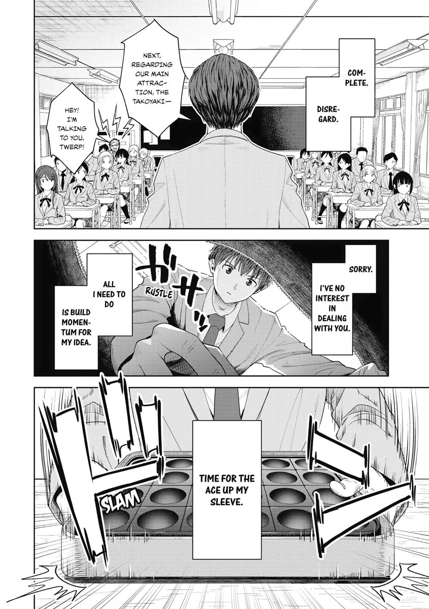 The Revenge of My Youth: Re Life with an Angelic Girl Chapter 8 - page 15