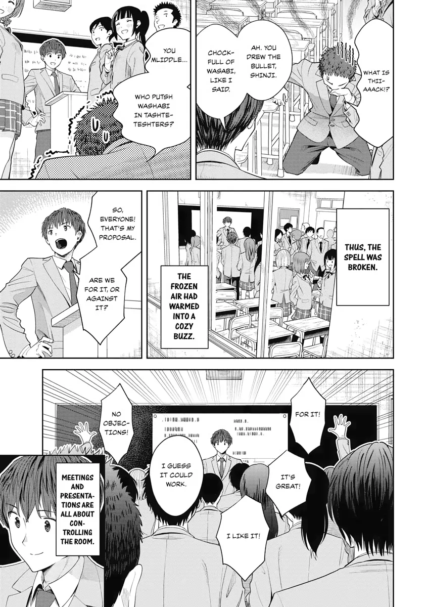 The Revenge of My Youth: Re Life with an Angelic Girl Chapter 8 - page 22