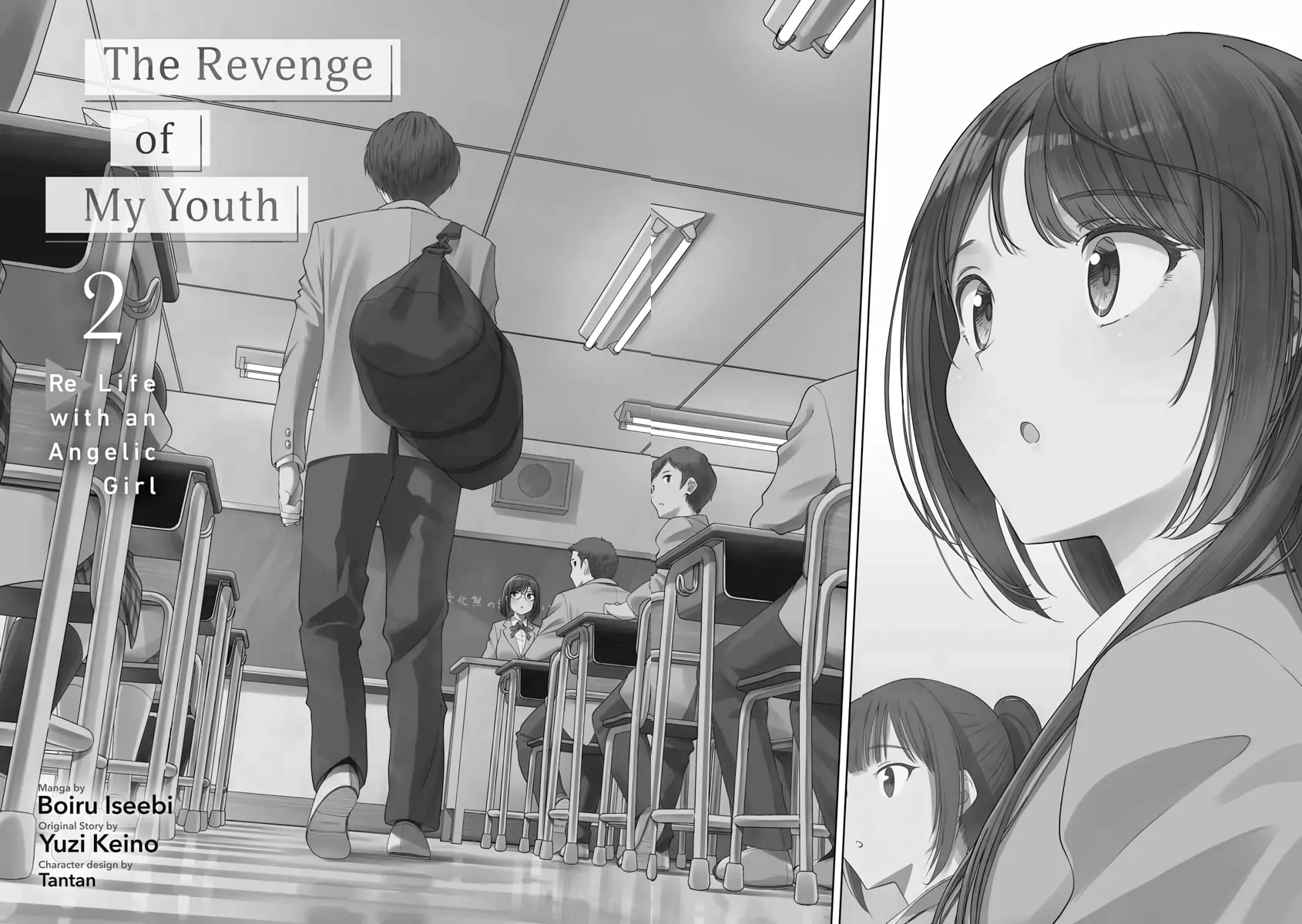 The Revenge of My Youth: Re Life with an Angelic Girl Chapter 8 - page 3