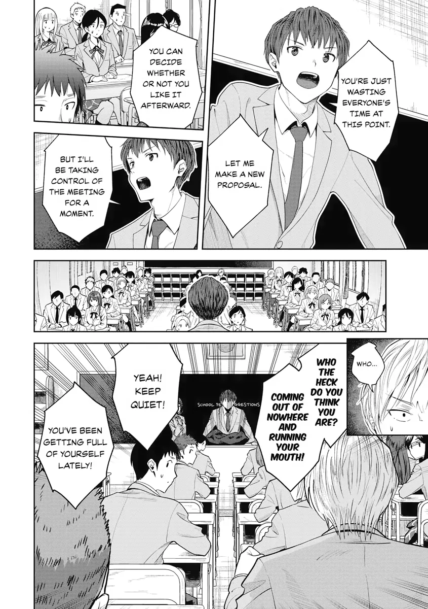 The Revenge of My Youth: Re Life with an Angelic Girl Chapter 8 - page 7