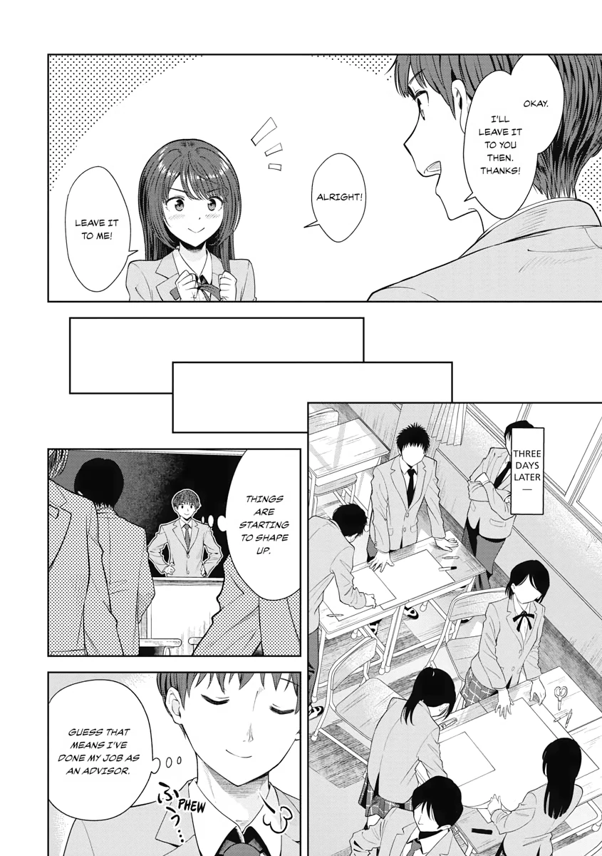 The Revenge of My Youth: Re Life with an Angelic Girl Chapter 9 - page 10