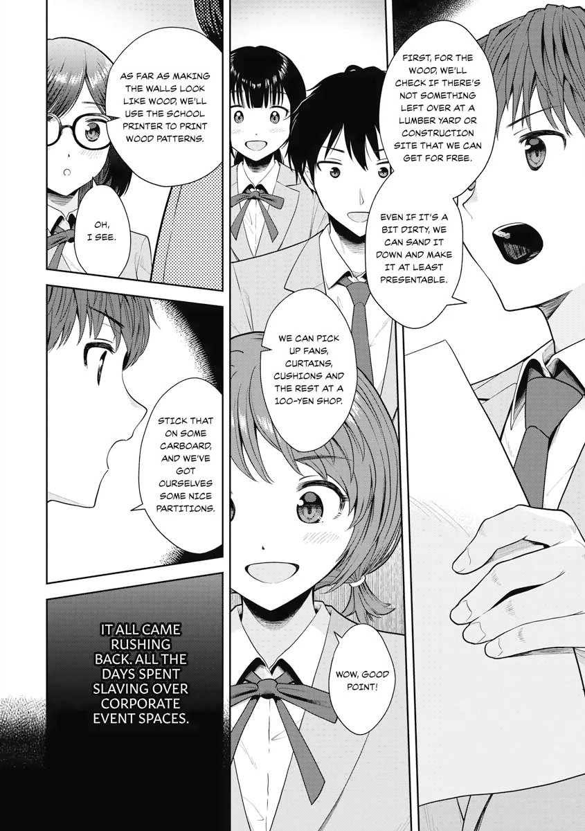 The Revenge of My Youth: Re Life with an Angelic Girl Chapter 9 - page 16