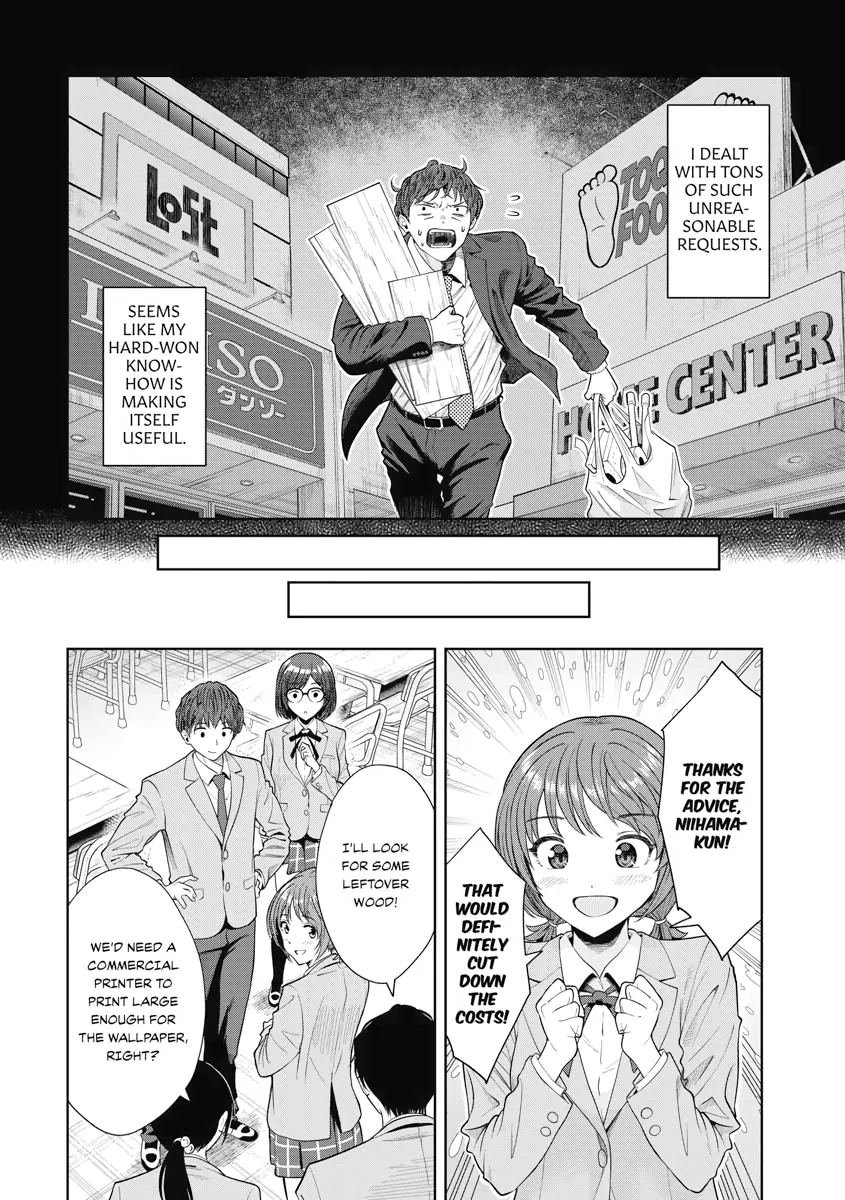 The Revenge of My Youth: Re Life with an Angelic Girl Chapter 9 - page 18