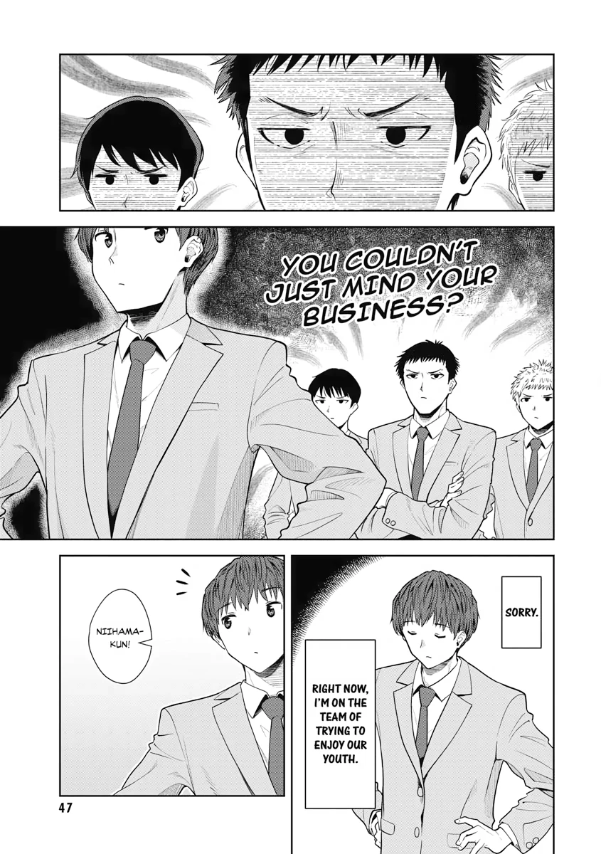 The Revenge of My Youth: Re Life with an Angelic Girl Chapter 9 - page 19