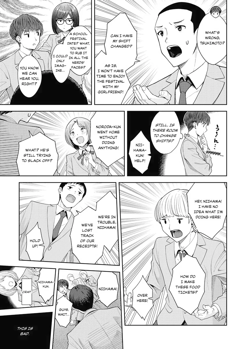 The Revenge of My Youth: Re Life with an Angelic Girl Chapter 9 - page 23