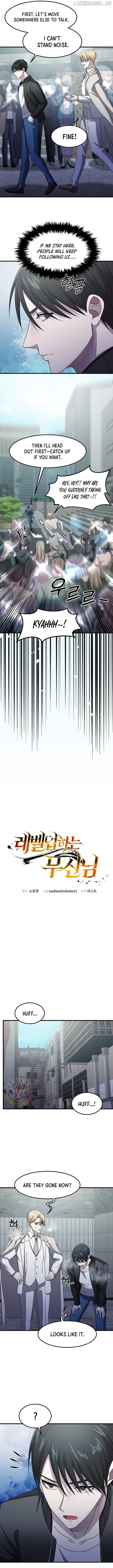 The God of War is Leveling Up Chapter 36 - page 3