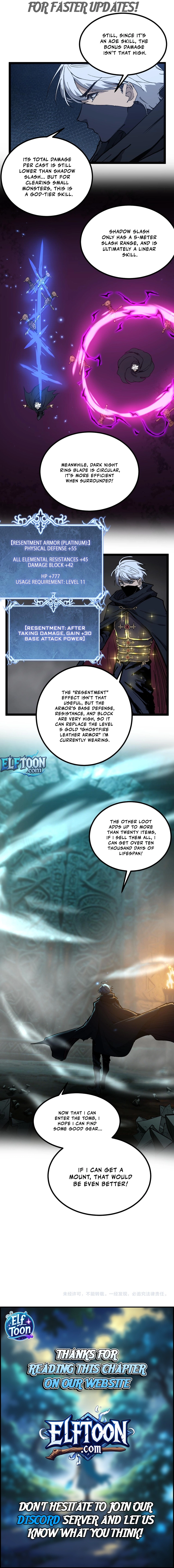 God-level Assassin, I’m the Shadow Chapter 30 - page 7