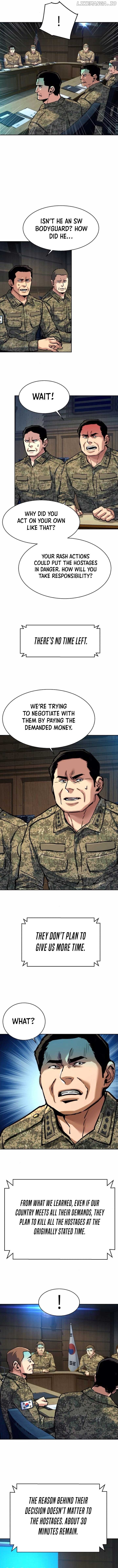 Mercenary Enrollment Chapter 242 - page 6
