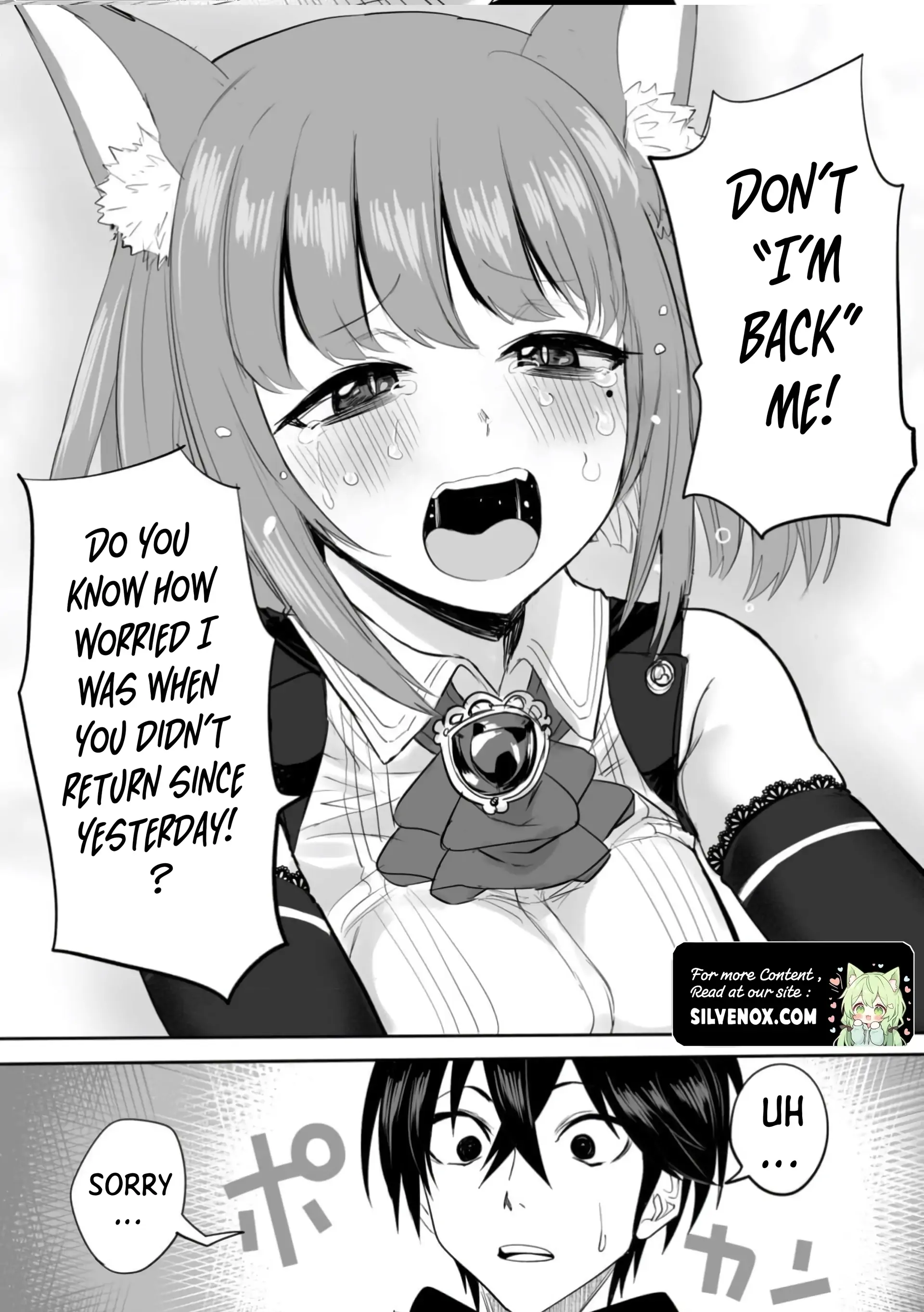 A Love Manual You Can Use From Today Chapter 7 - page 5