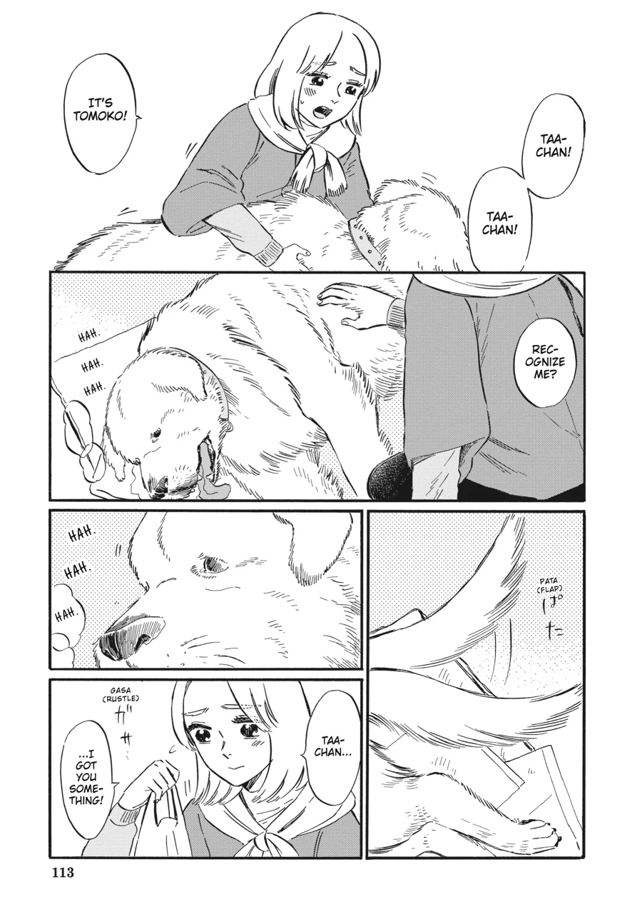Takahashi from the Bike Shop Chapter 13 - page 9