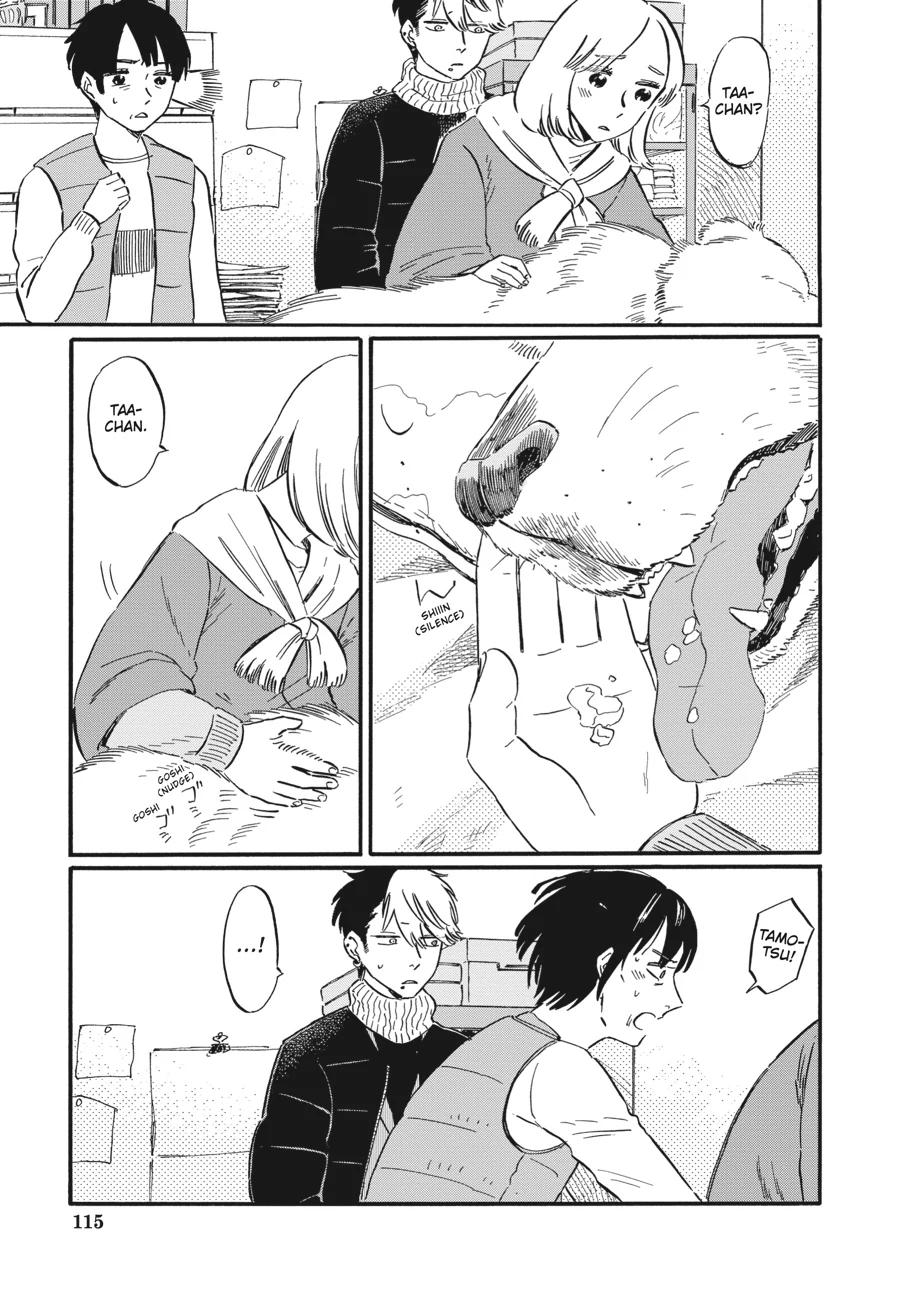 Takahashi from the Bike Shop Chapter 13 - page 11