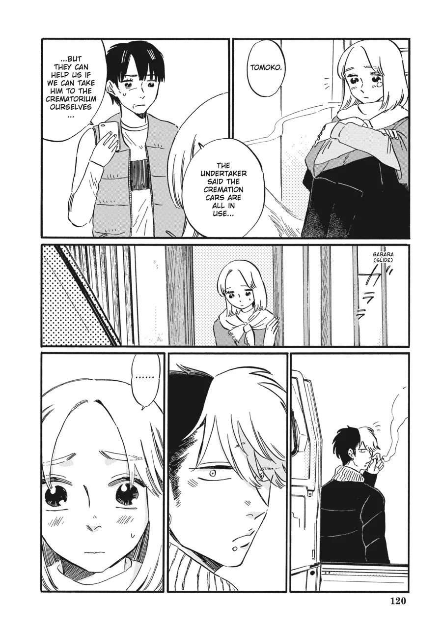 Takahashi from the Bike Shop Chapter 13 - page 16