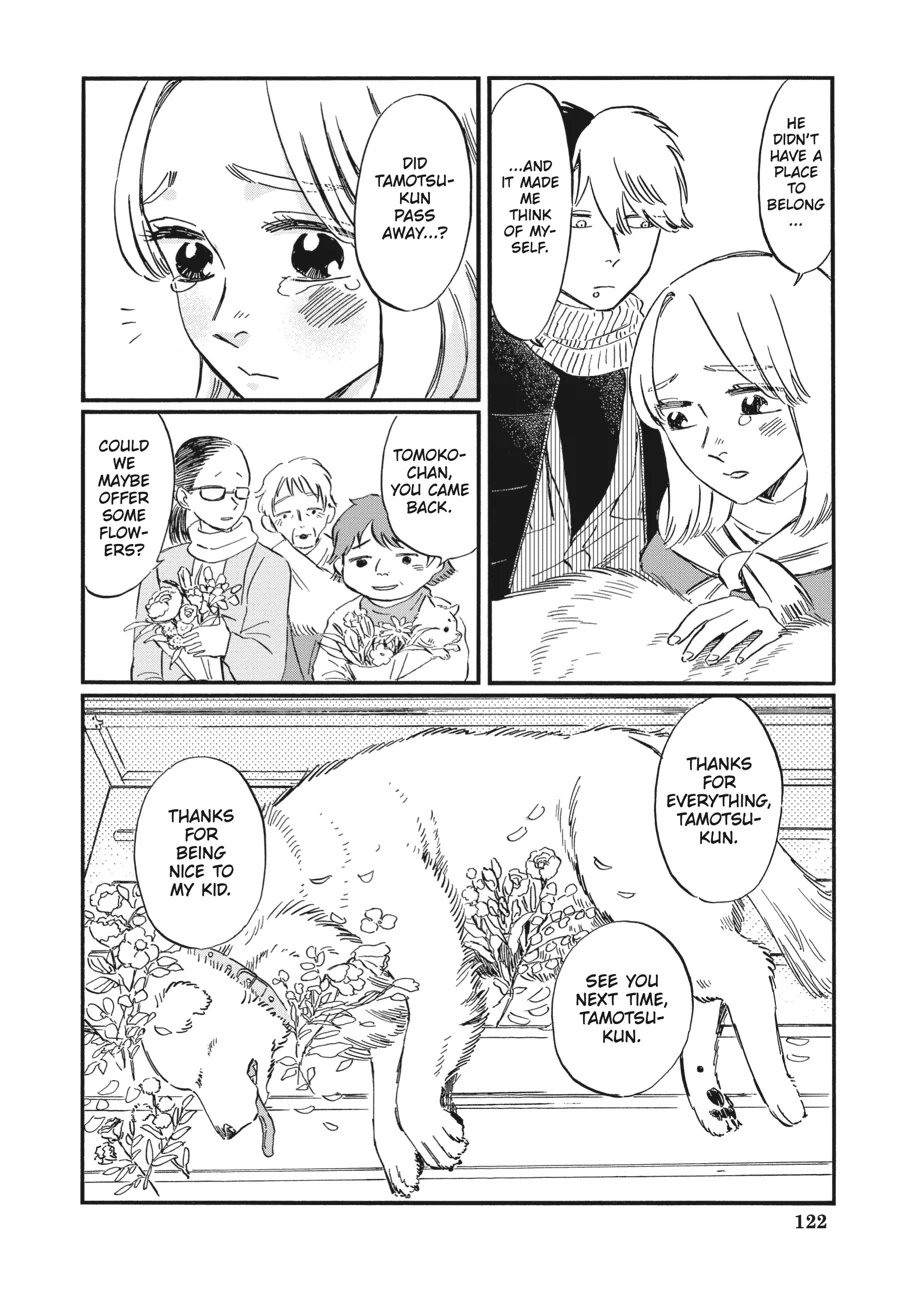Takahashi from the Bike Shop Chapter 13 - page 18