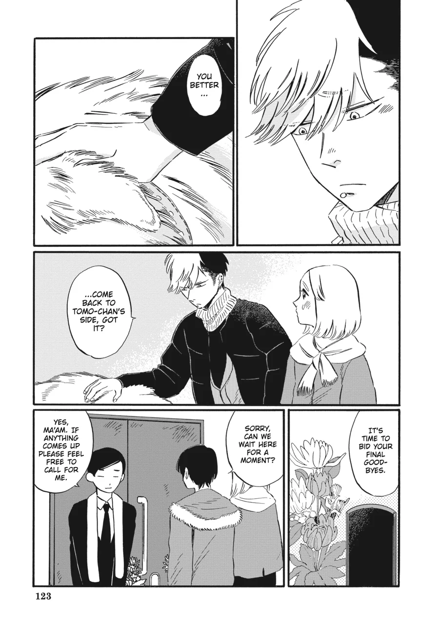 Takahashi from the Bike Shop Chapter 13 - page 19