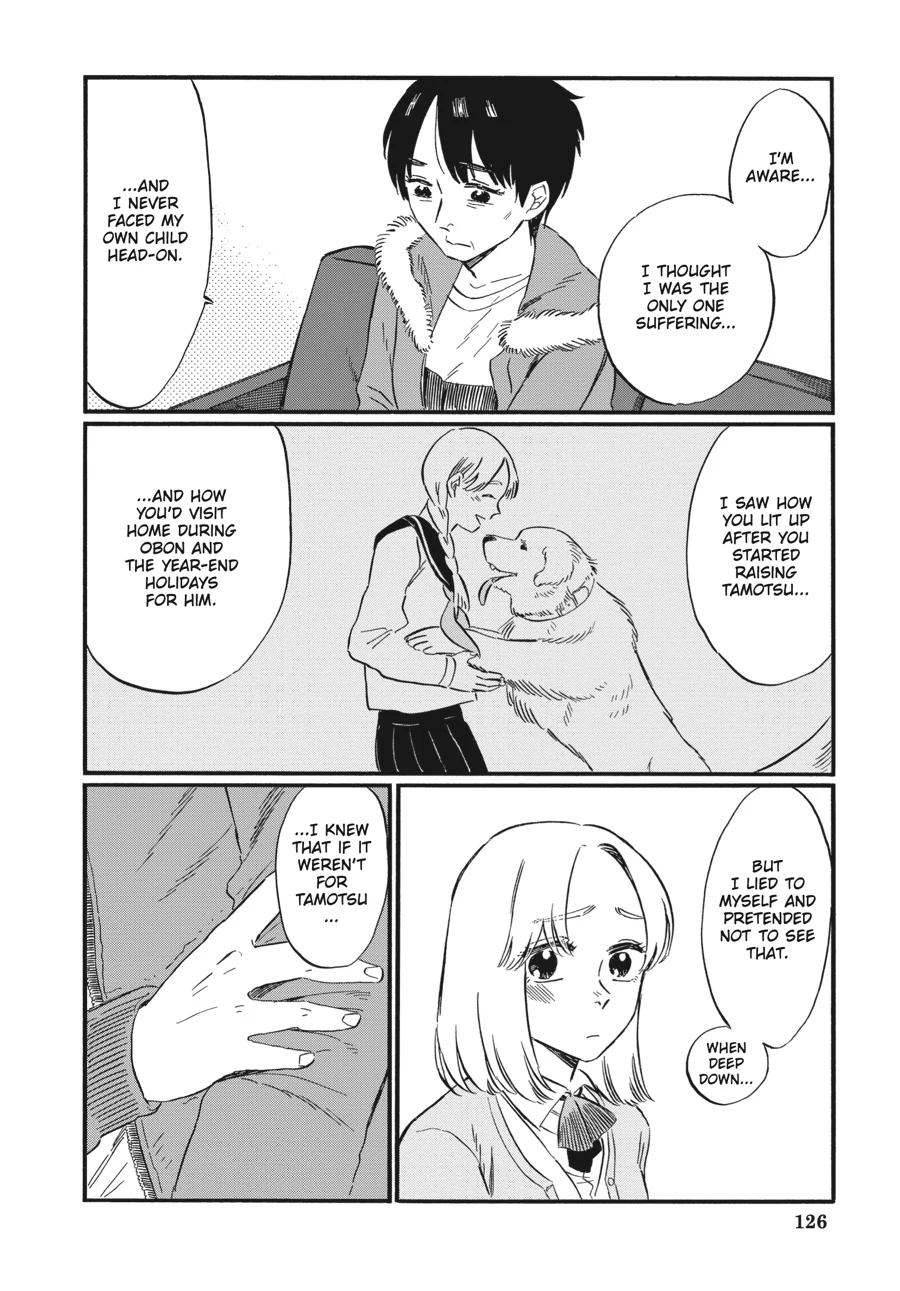 Takahashi from the Bike Shop Chapter 13 - page 22