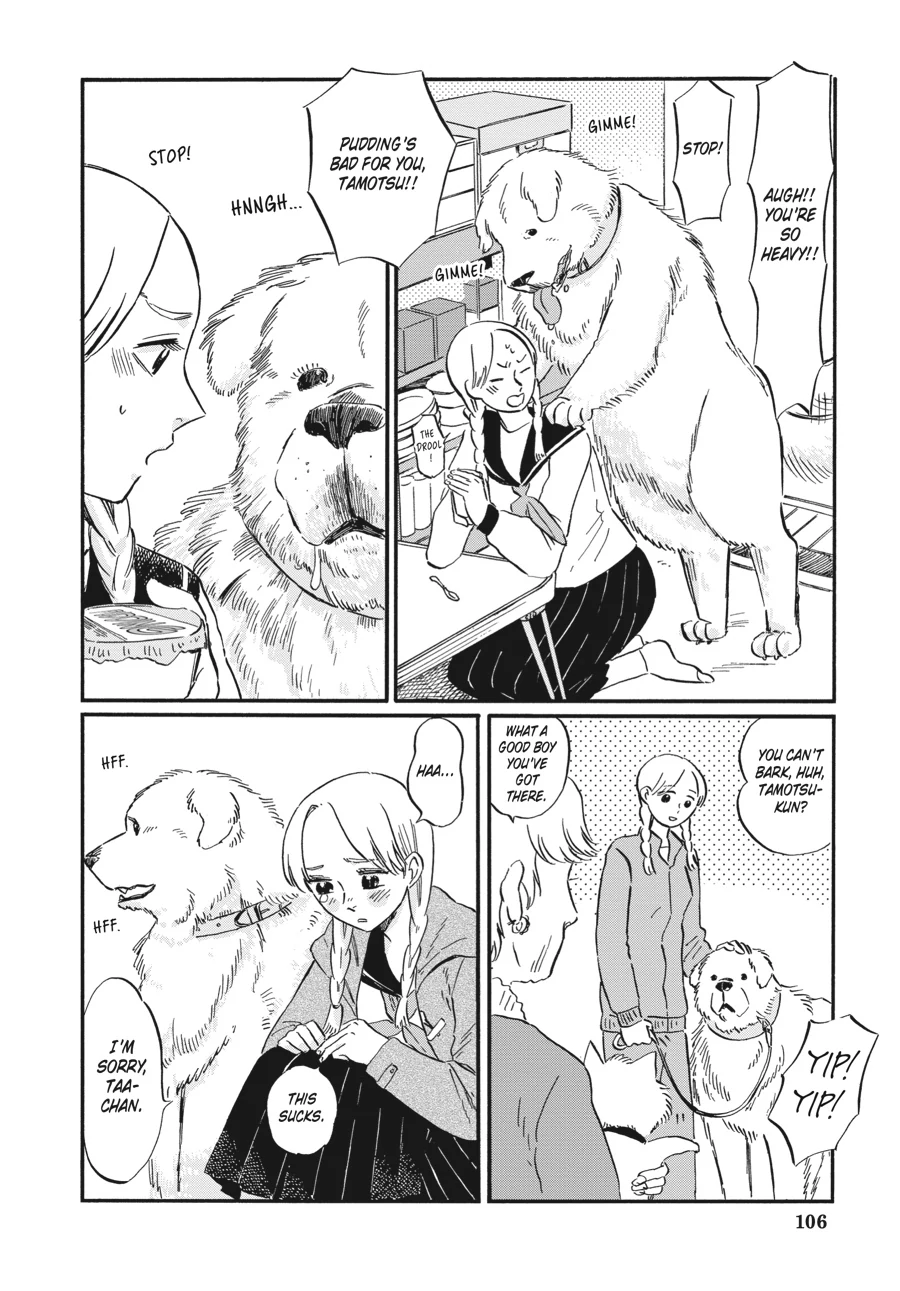 Takahashi from the Bike Shop Chapter 13 - page 2