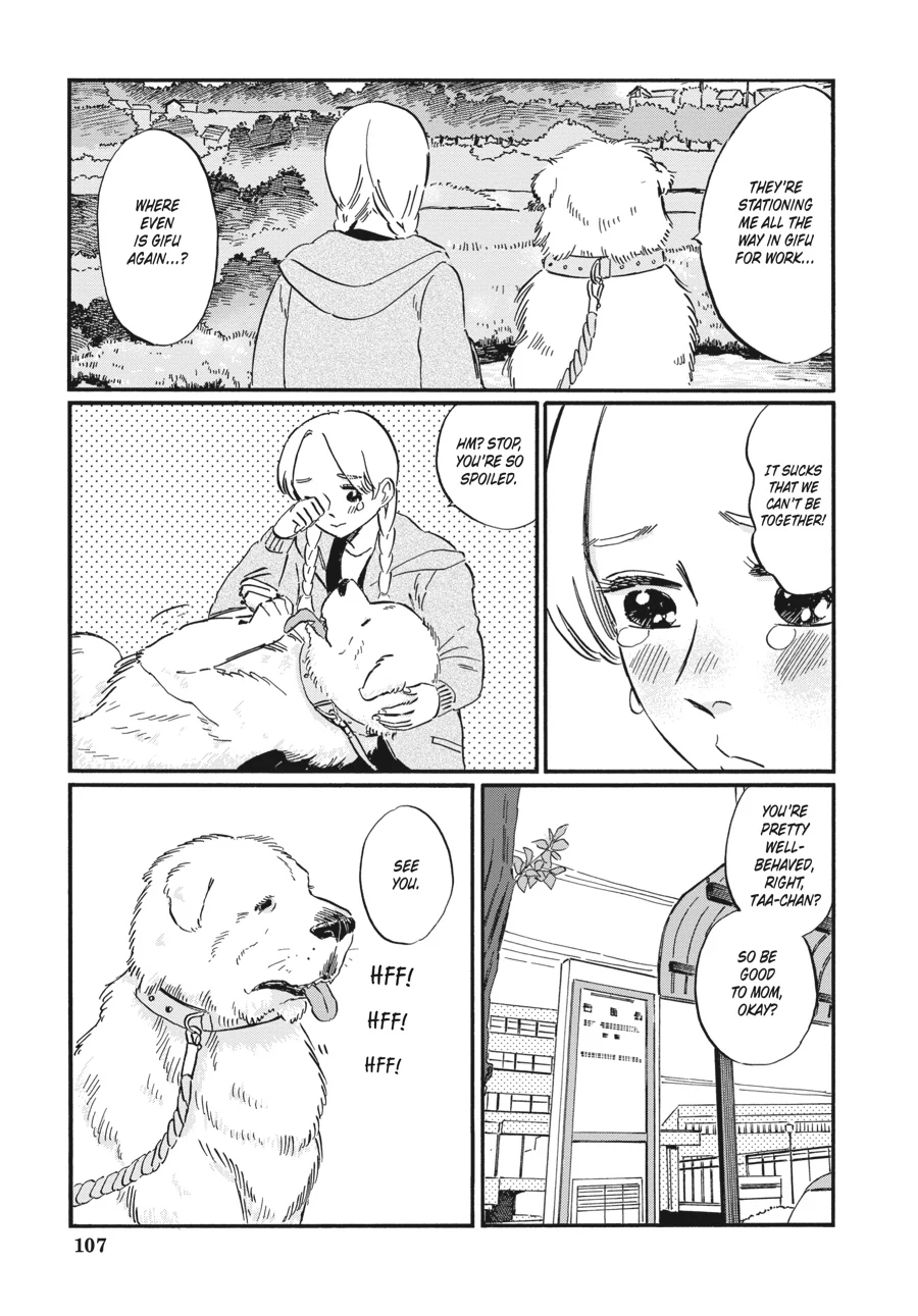 Takahashi from the Bike Shop Chapter 13 - page 3
