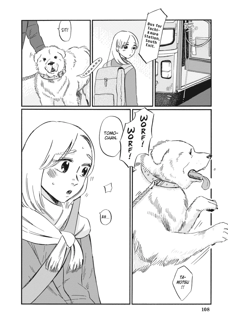 Takahashi from the Bike Shop Chapter 13 - page 4