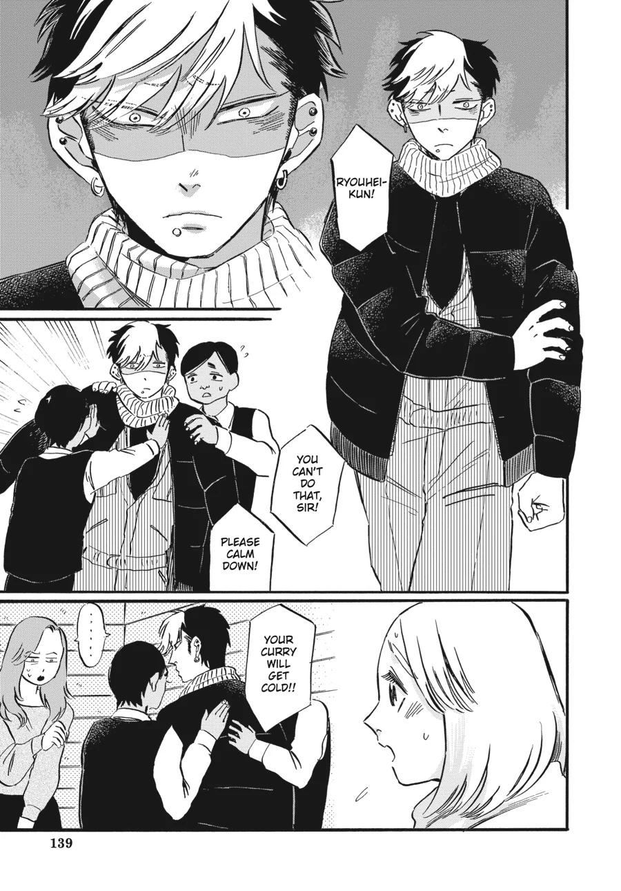Takahashi from the Bike Shop Chapter 14 - page 11