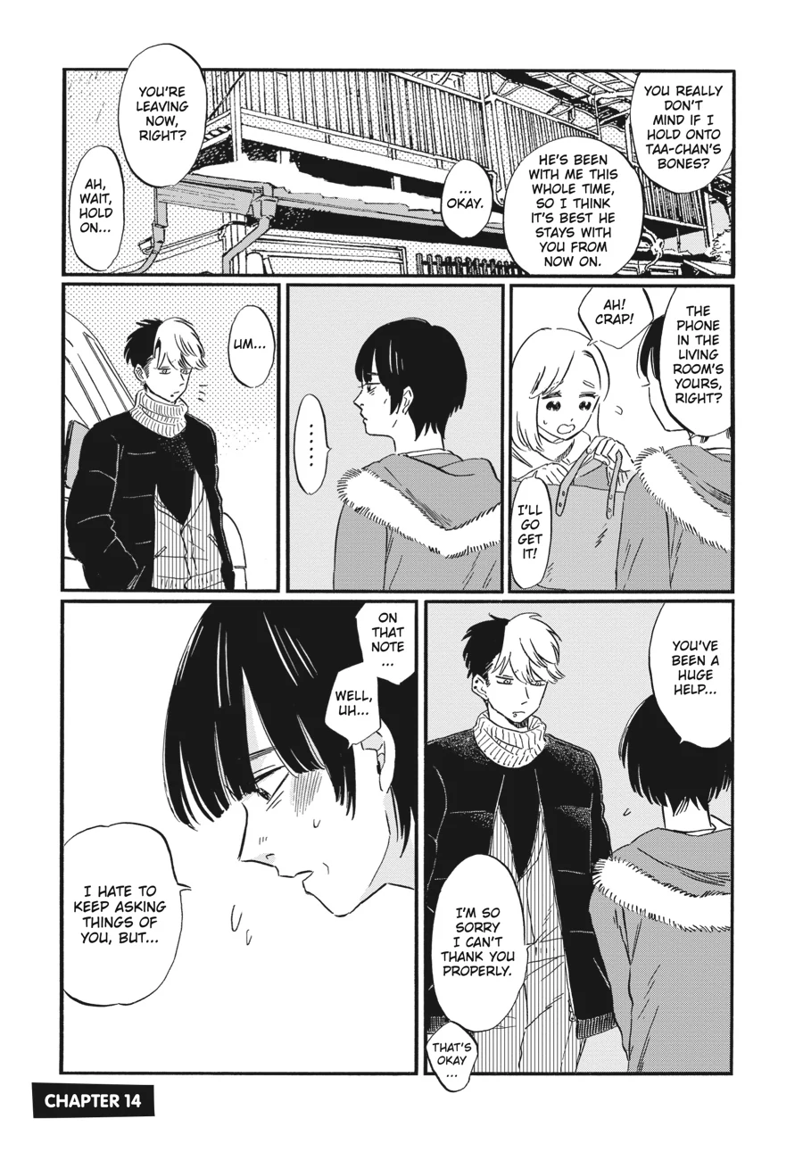 Takahashi from the Bike Shop Chapter 14 - page 1