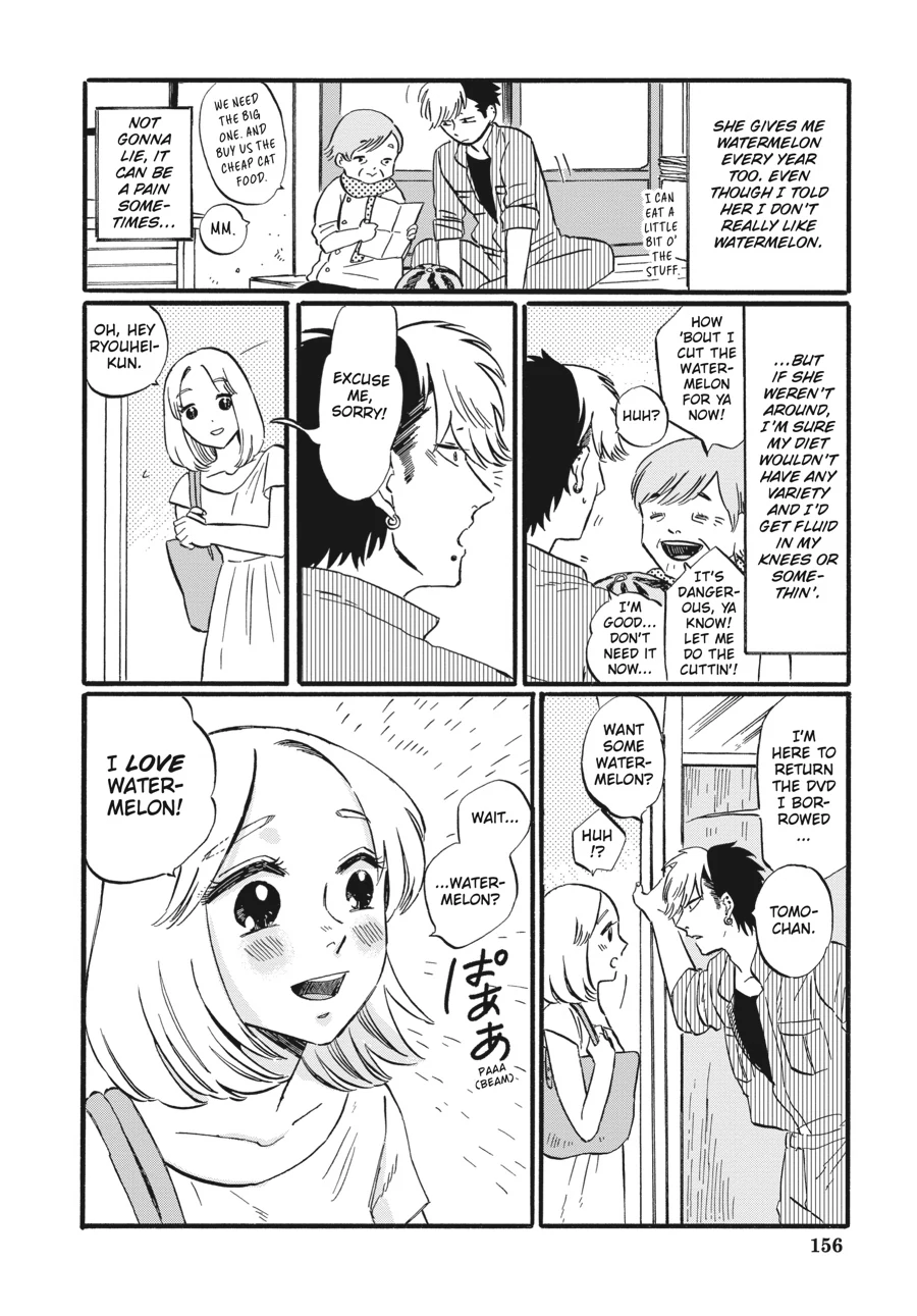 Takahashi from the Bike Shop Chapter 14.5 - page 2
