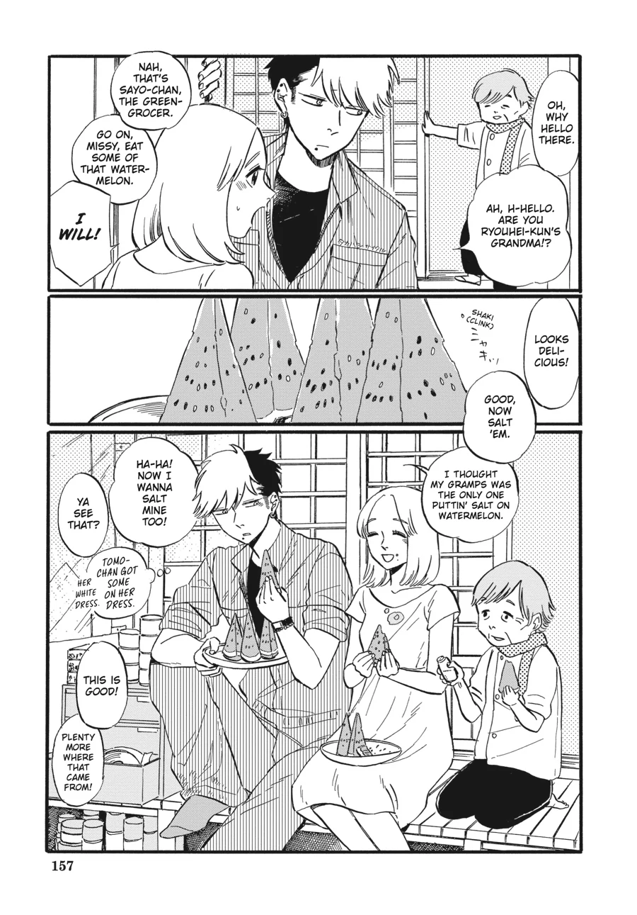 Takahashi from the Bike Shop Chapter 14.5 - page 3