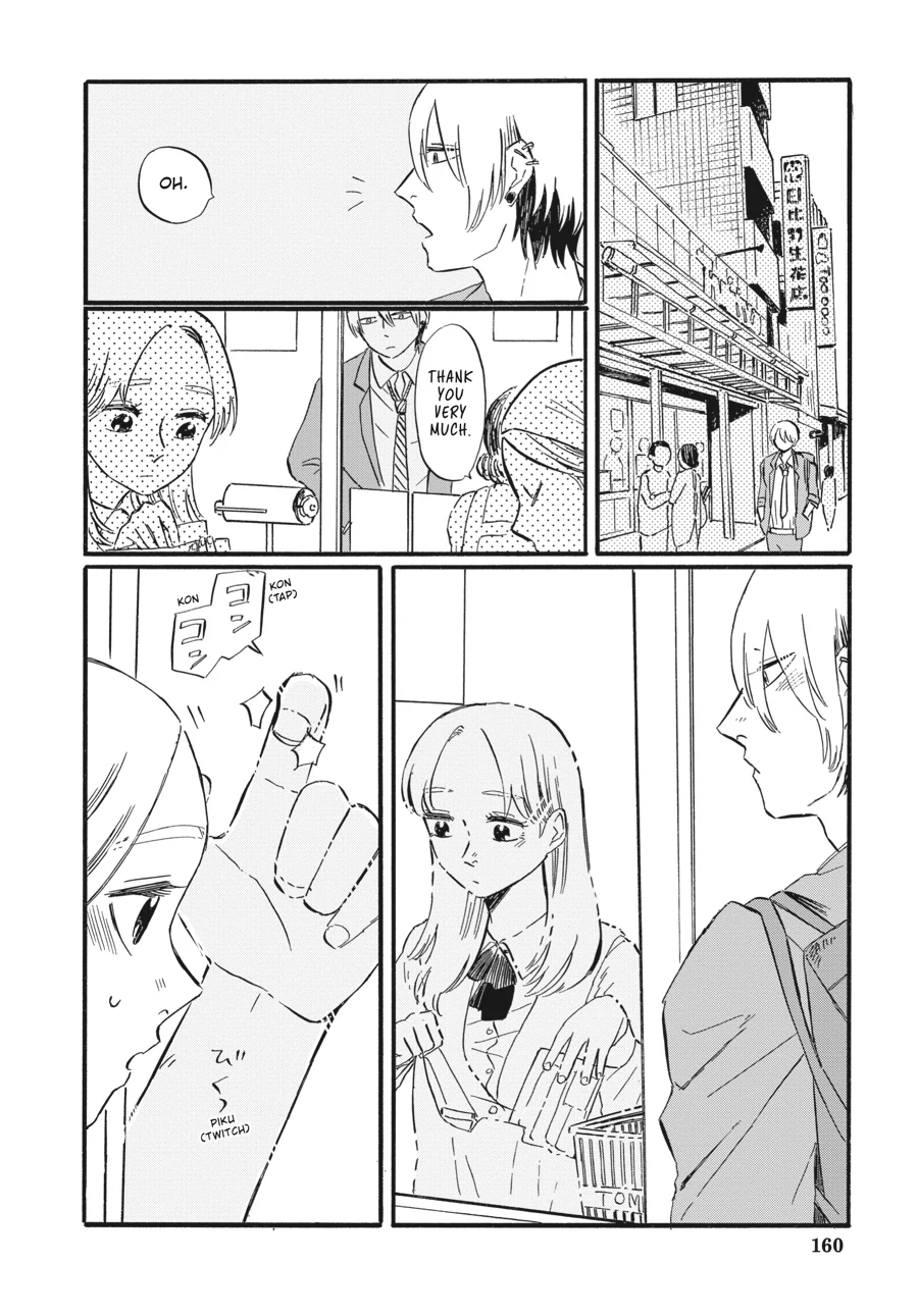 Takahashi from the Bike Shop Chapter 14.6 - page 2