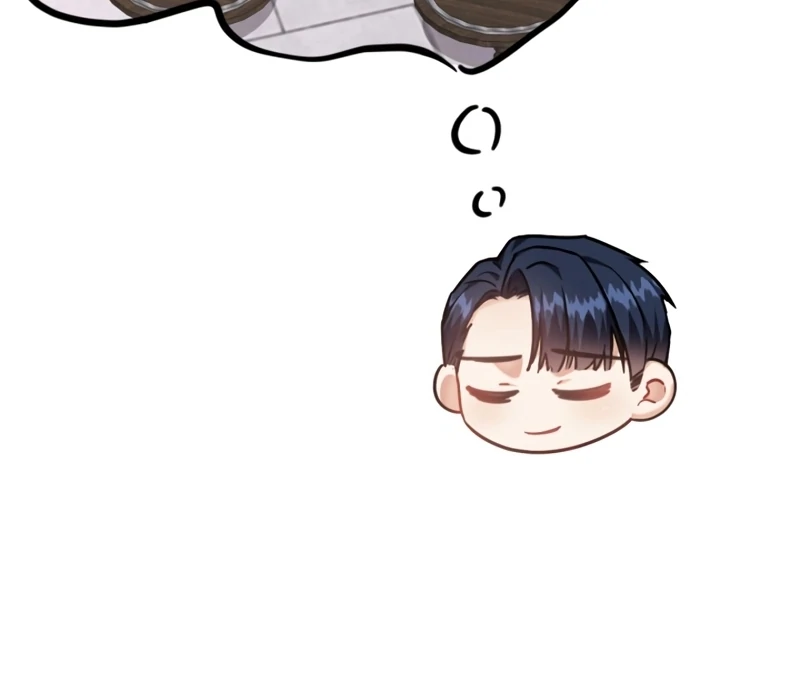 I Became A Tutor To Protect My Sister Chapter 16 - page 150