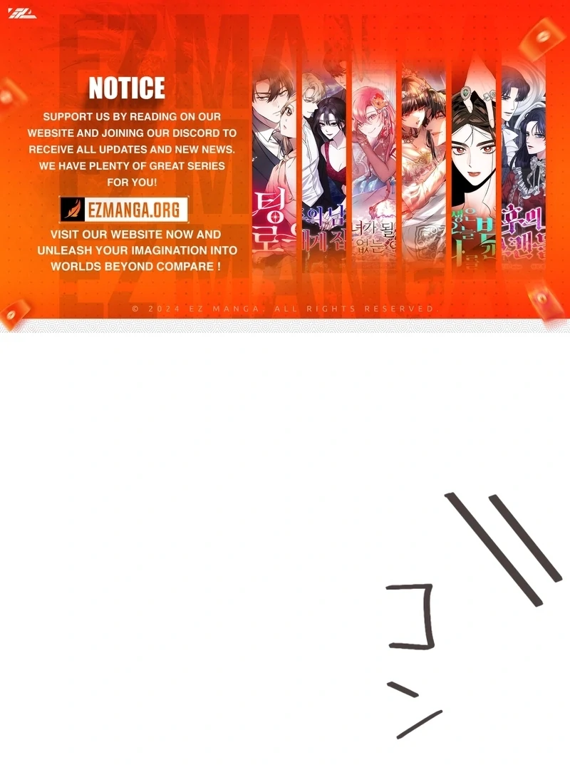 I Became A Tutor To Protect My Sister Chapter 16 - page 1