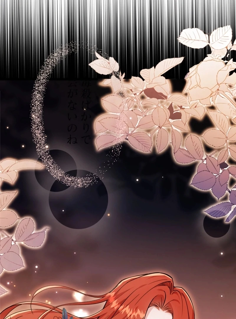 I Became A Tutor To Protect My Sister Chapter 16 - page 40