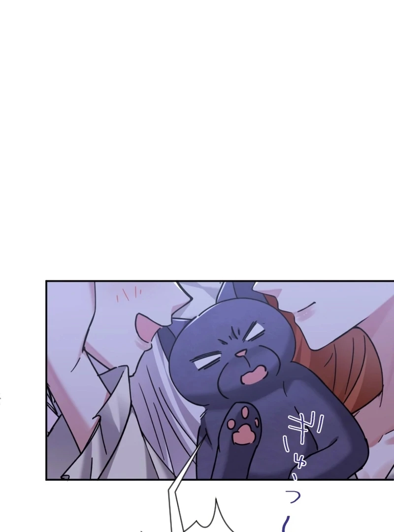 I Became A Tutor To Protect My Sister Chapter 16 - page 90