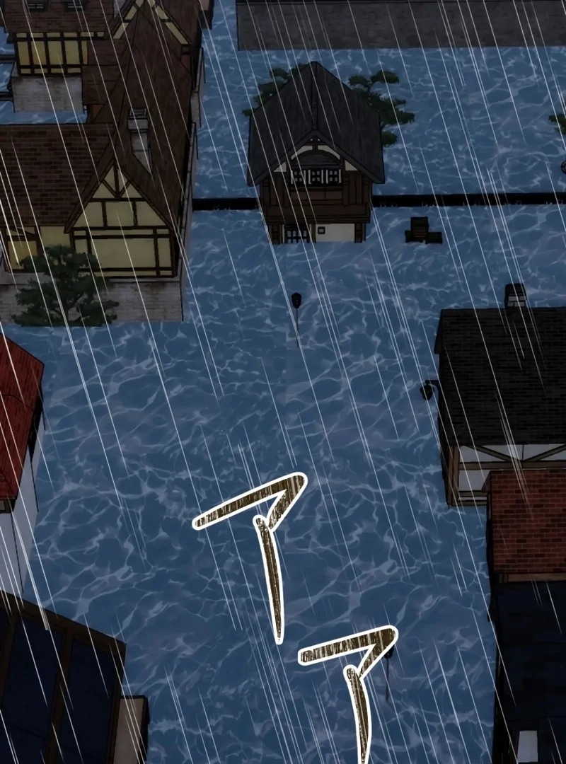 I Became A Tutor To Protect My Sister Chapter 19 - page 106