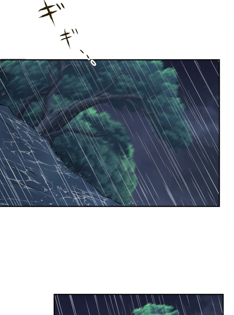 I Became A Tutor To Protect My Sister Chapter 19 - page 109