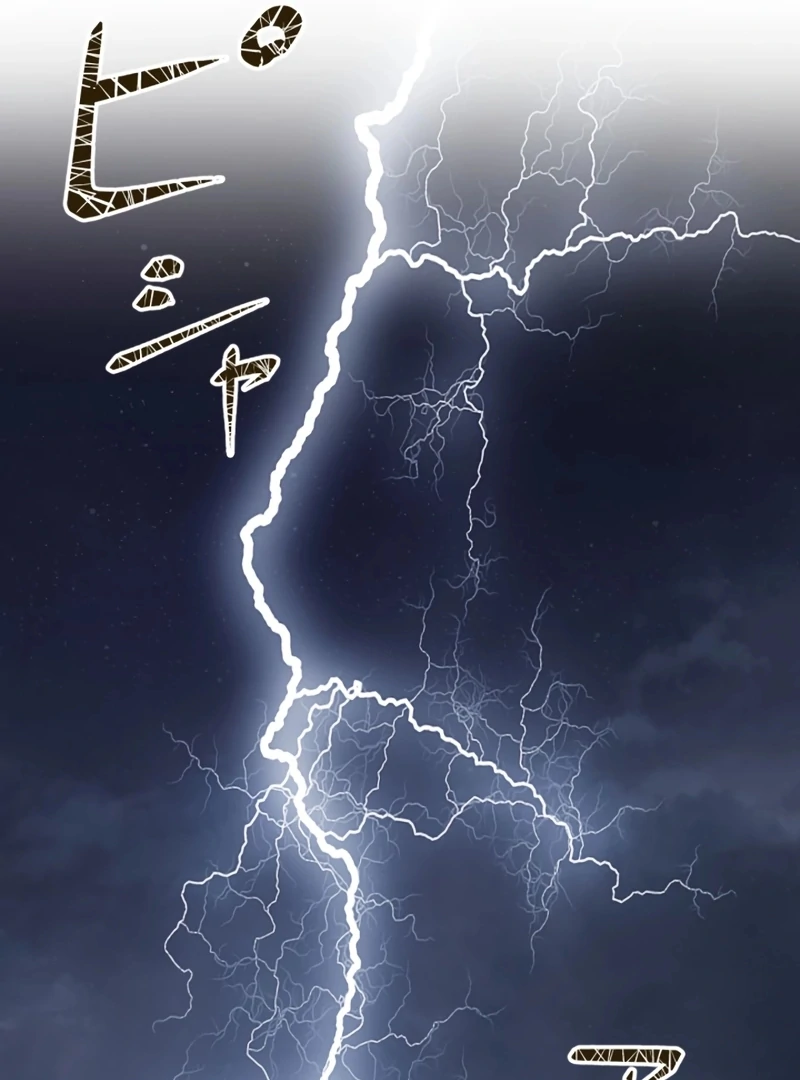 I Became A Tutor To Protect My Sister Chapter 19 - page 112