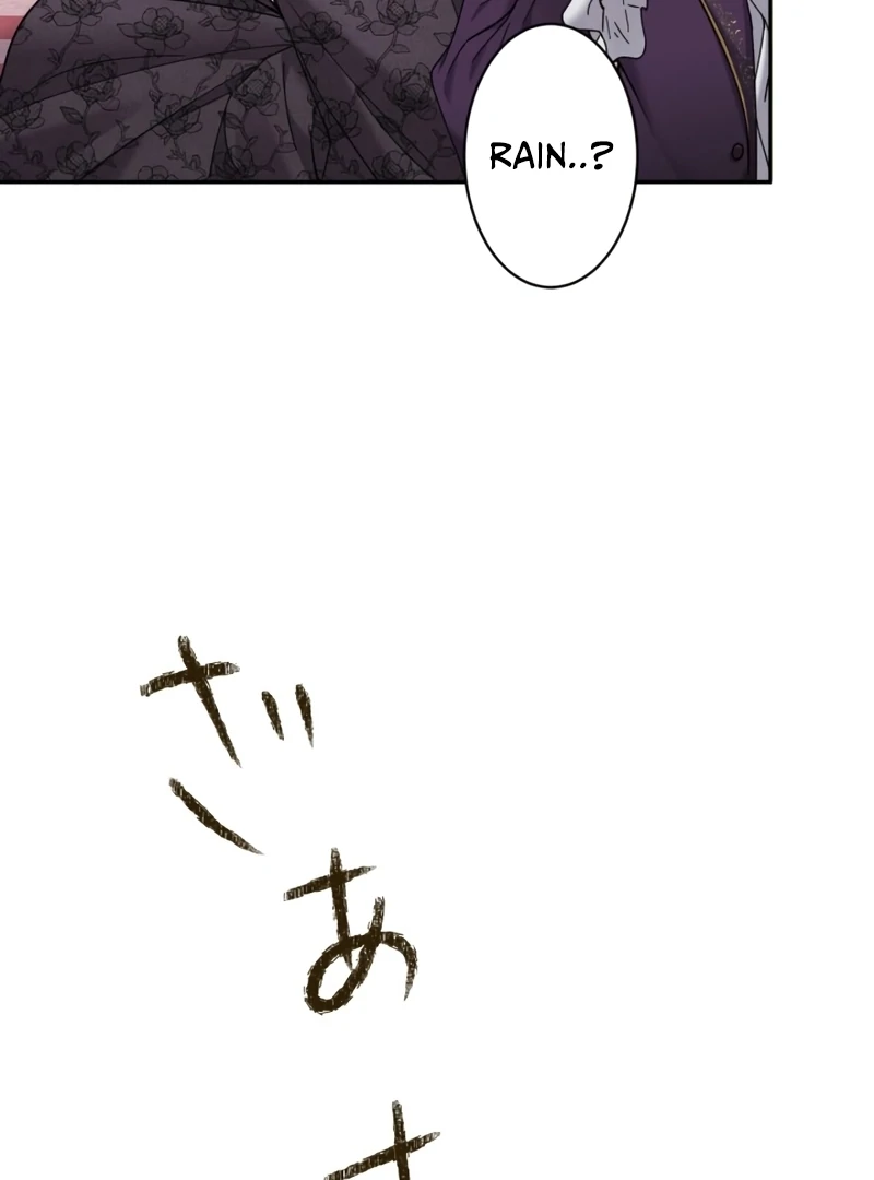 I Became A Tutor To Protect My Sister Chapter 19 - page 11