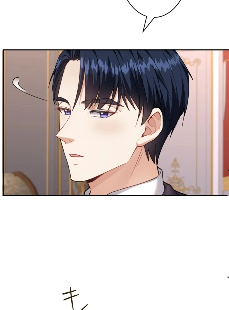 I Became A Tutor To Protect My Sister Chapter 19 - page 119