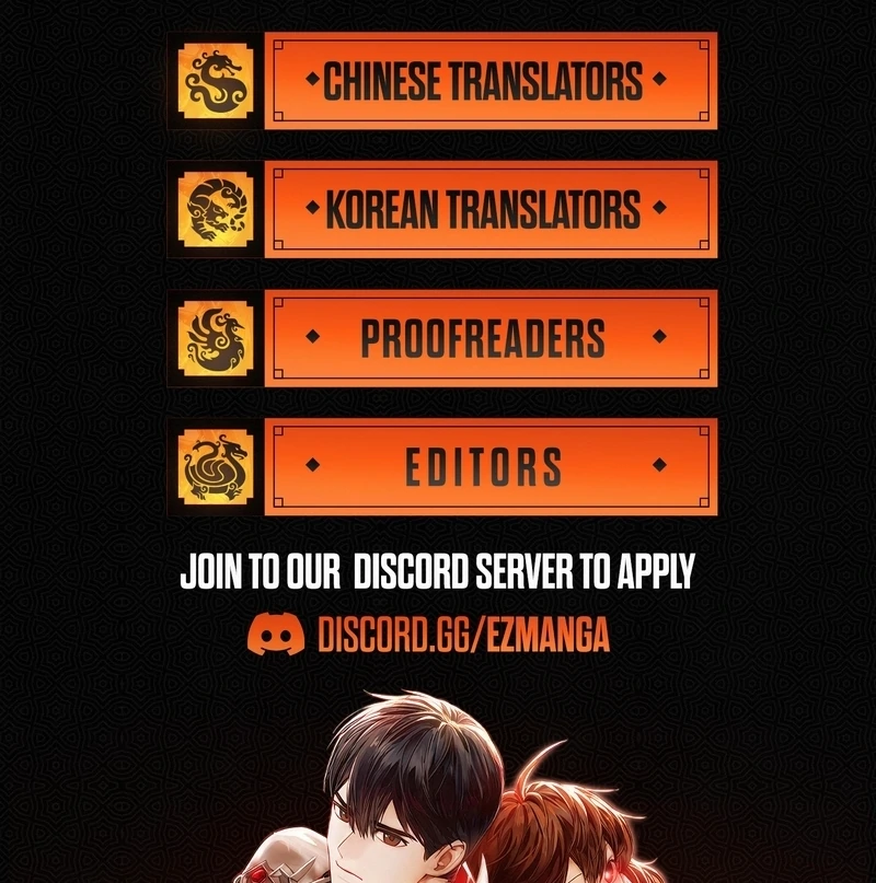 I Became A Tutor To Protect My Sister Chapter 19 - page 129