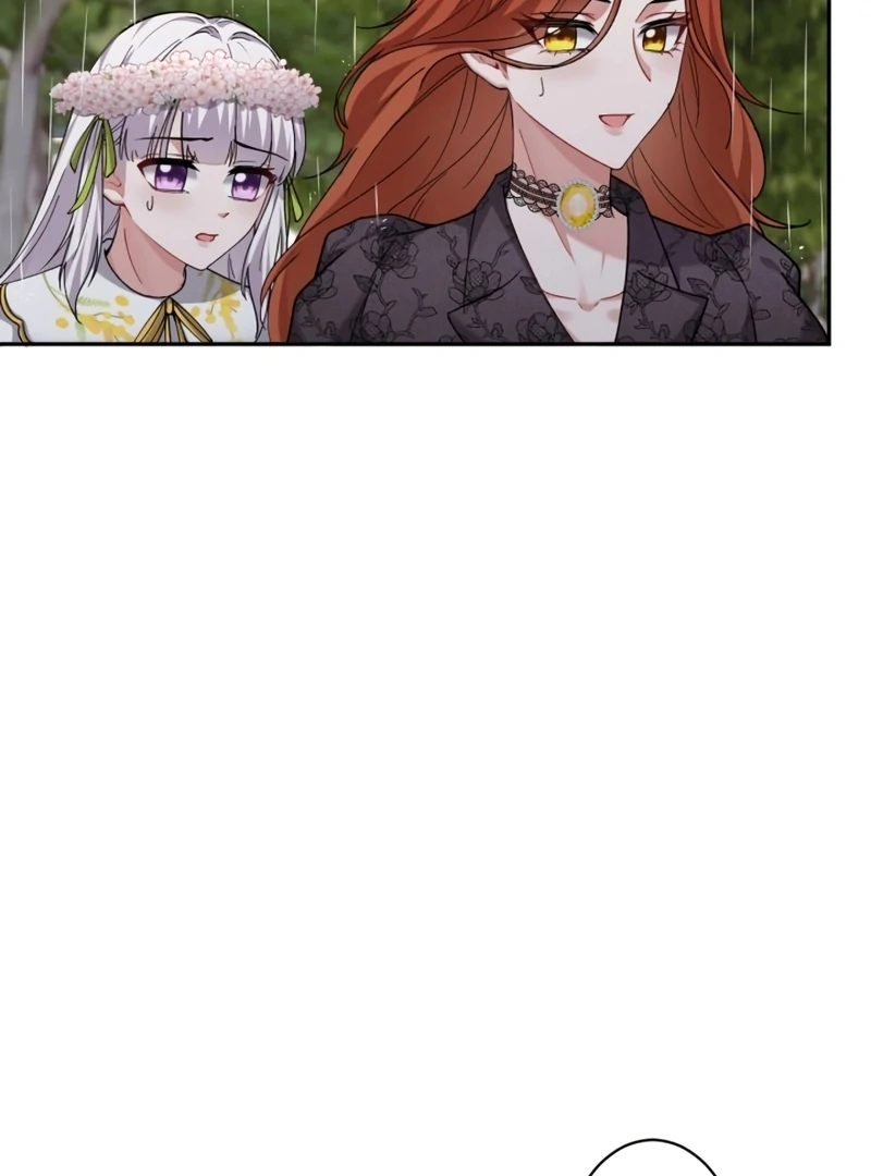 I Became A Tutor To Protect My Sister Chapter 19 - page 22