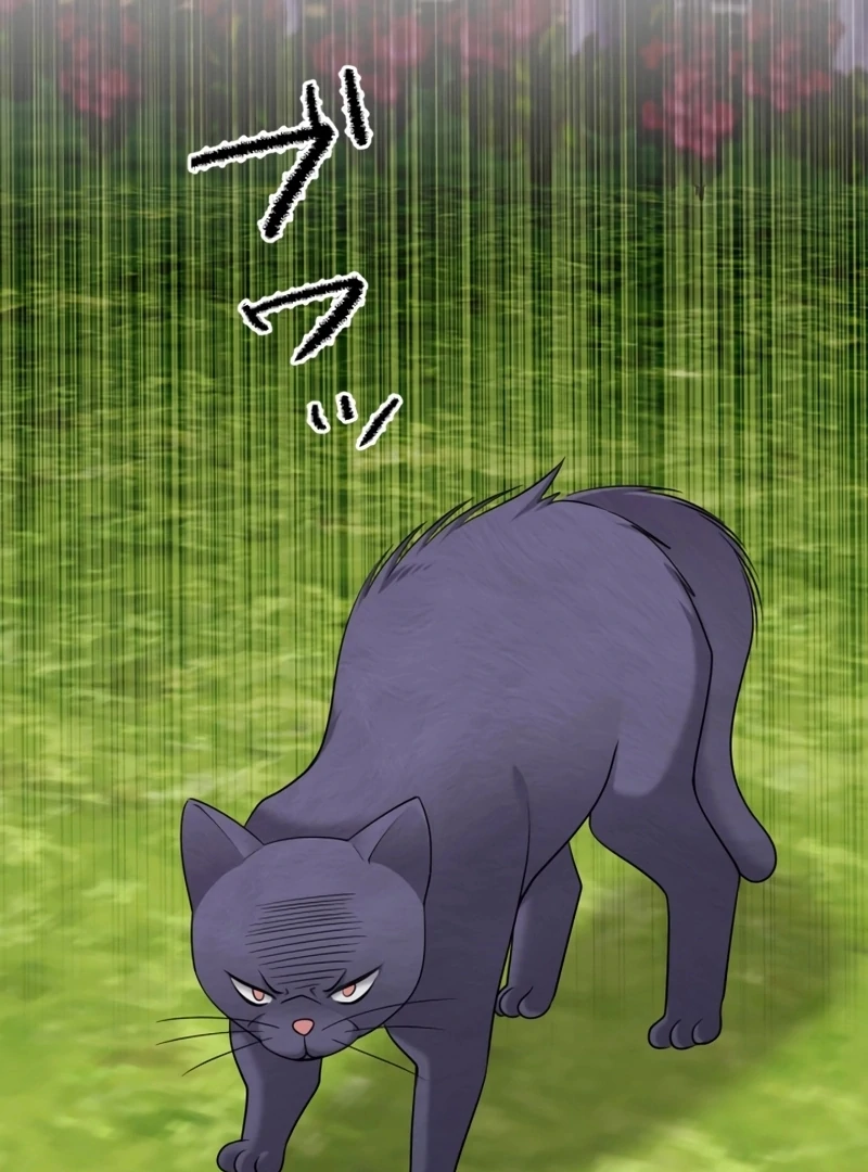 I Became A Tutor To Protect My Sister Chapter 19 - page 4