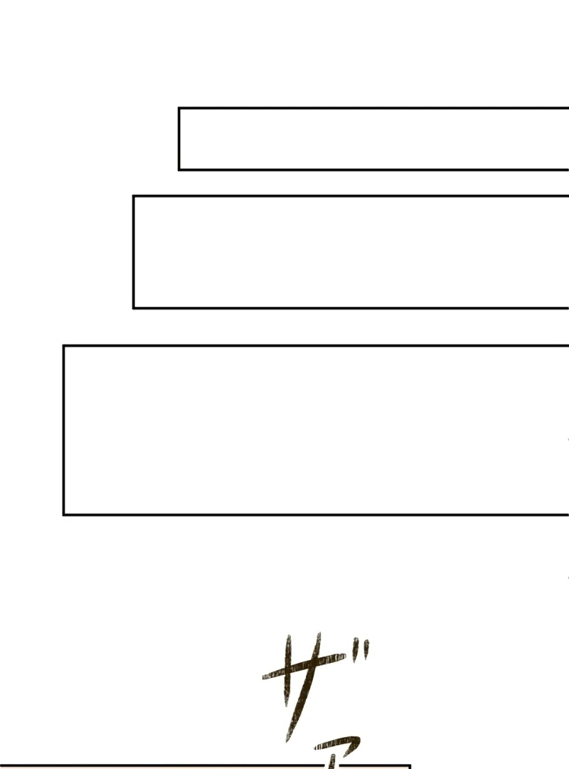 I Became A Tutor To Protect My Sister Chapter 19 - page 54