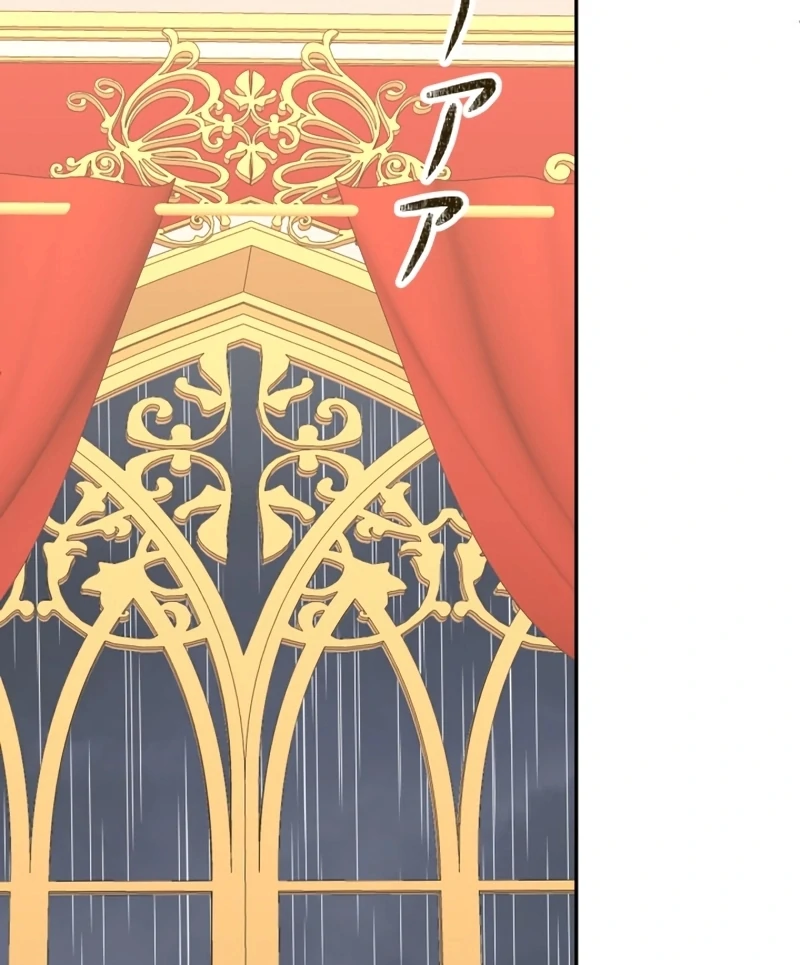 I Became A Tutor To Protect My Sister Chapter 19 - page 55